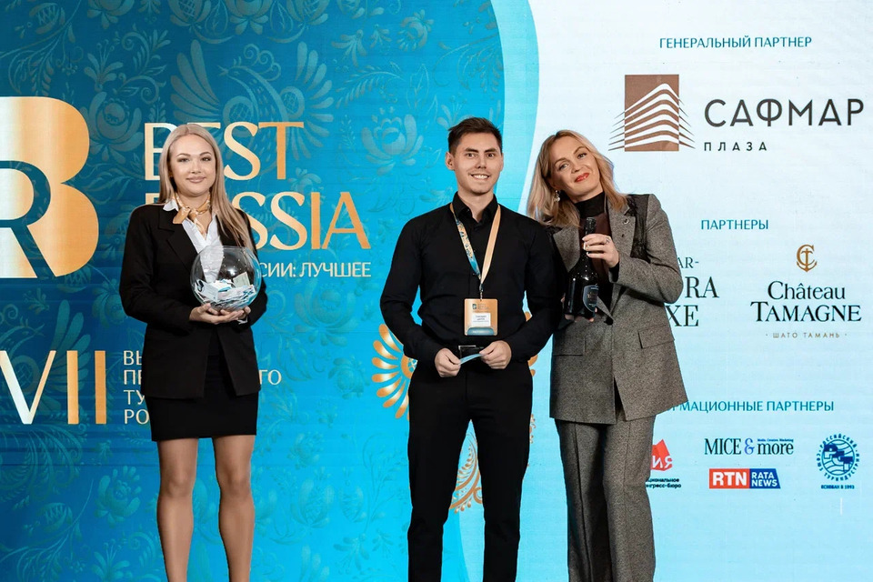 В Москве состоялась туристическая выставка при поддержке бренда Chateau Tamagne